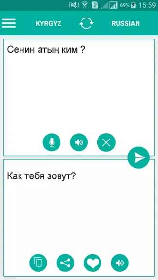 Скриншот 1/4
