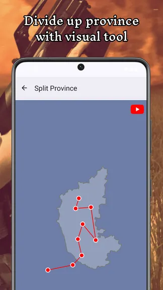 Скриншот 4/10