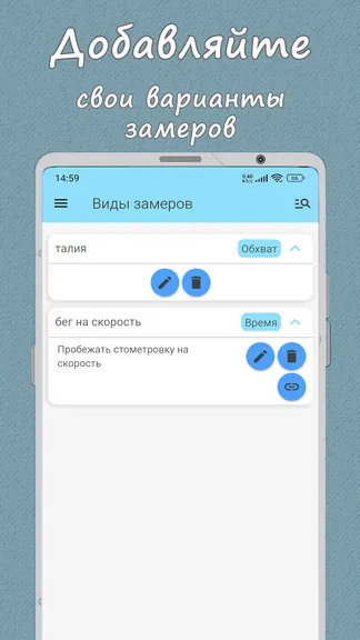 Скриншот 10/10