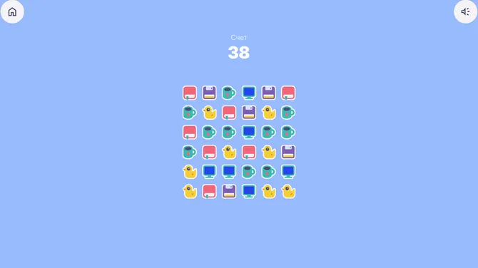 Скриншот 2/3