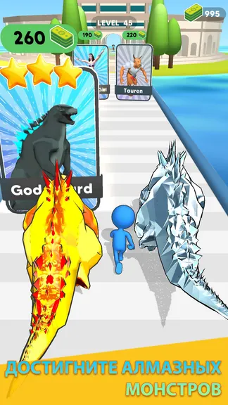 Скриншот 2/8