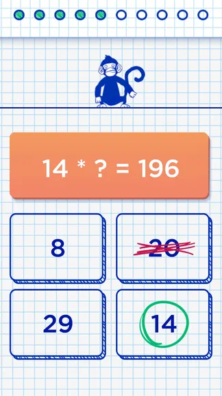 Скриншот 6/6