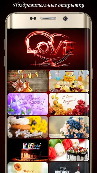 Скриншот 7/10