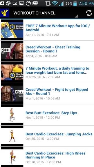 Скриншот 5/10