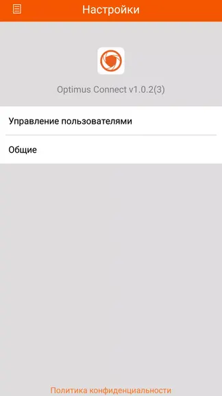 Скриншот 4/4