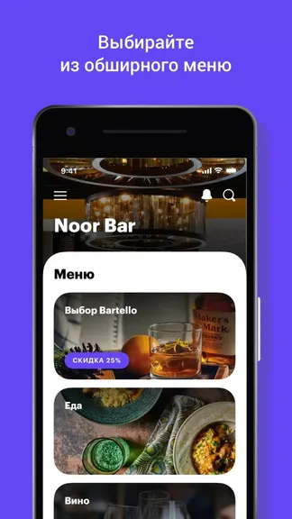 Скриншот 2/5