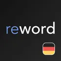 Немецкий язык с ReWord. Учить немецкие слова логотип