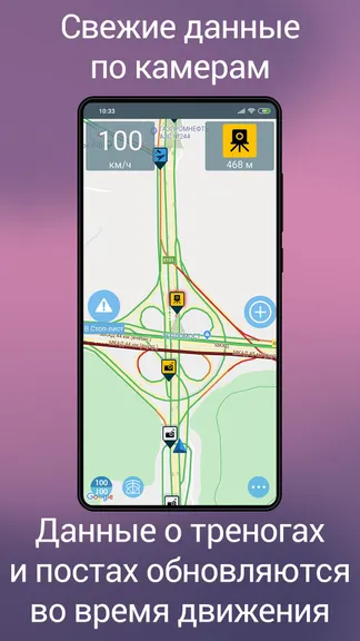 Скриншот 2/5