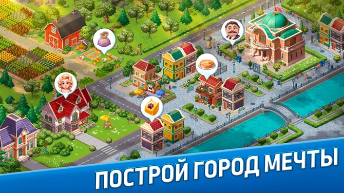 Скриншот 6/8