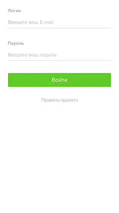 Скриншот 1/3