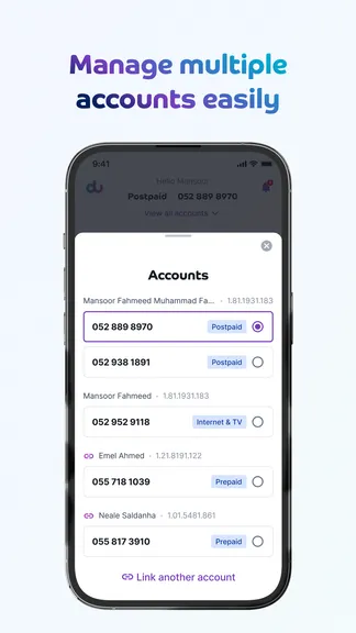 Скриншот 3/4