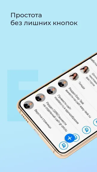 Скриншот 2/7