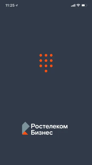 Скриншот 2/2