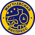 Жигулёвский экспресс логотип