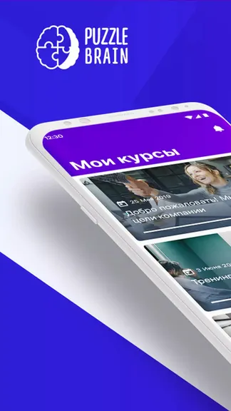 Скриншот 1/5