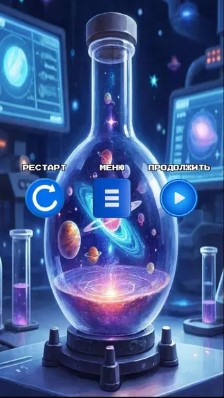 Скриншот 4/5