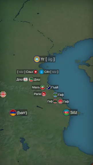 Скриншот 5/6