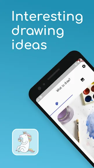 Скриншот 2/5