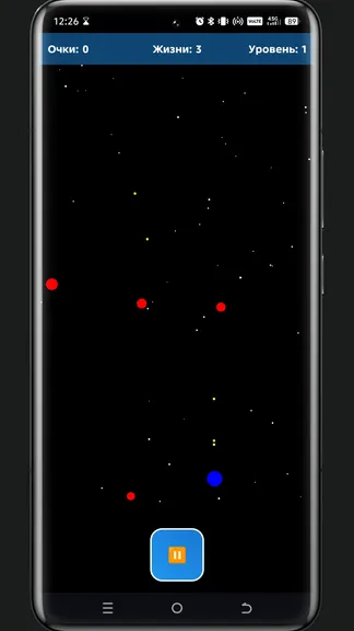 Скриншот 2/2