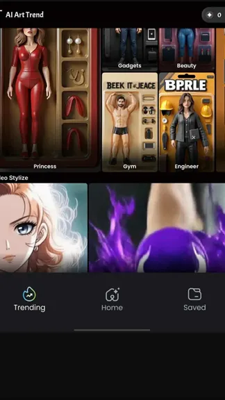 Скриншот 6/8