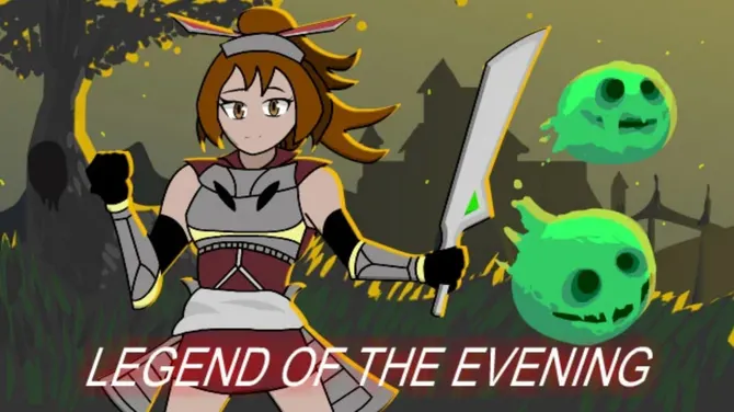 Скриншот 1/6