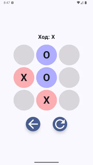 Скриншот 2/3