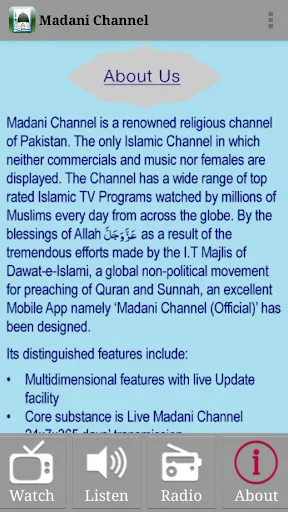 Скриншот 4/10