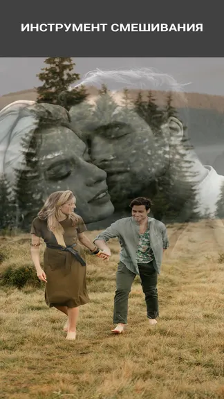 Скриншот 5/8