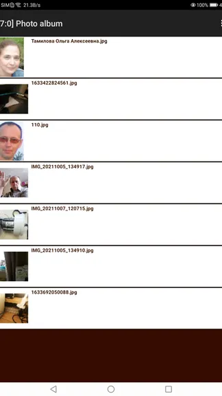 Скриншот 6/8