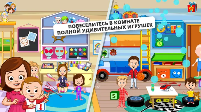 Скриншот 5/5