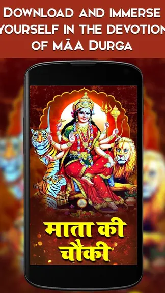 Скриншот 1/7