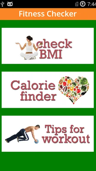 Скриншот 1/4