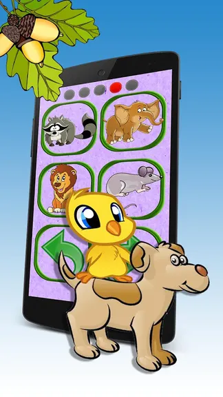 Скриншот 3/4