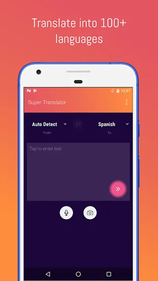 Скриншот 1/8