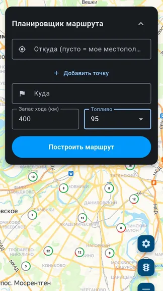 Скриншот 2/4