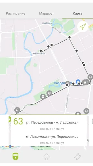 Скриншот 1/3