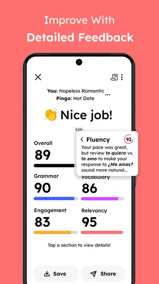 Скриншот 4/6