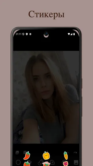 Скриншот 3/4