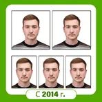 Passport Photo Editor логотип
