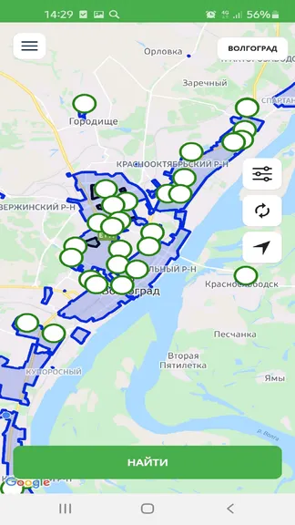 Скриншот 1/5