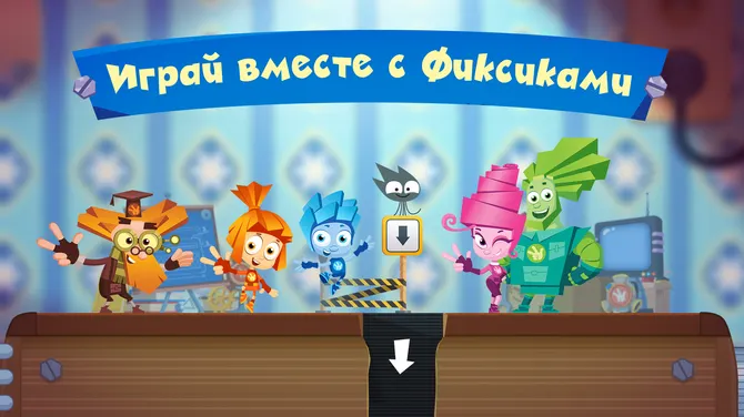 Скриншот 2/6