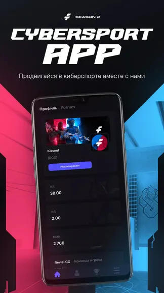 Скриншот 1/3