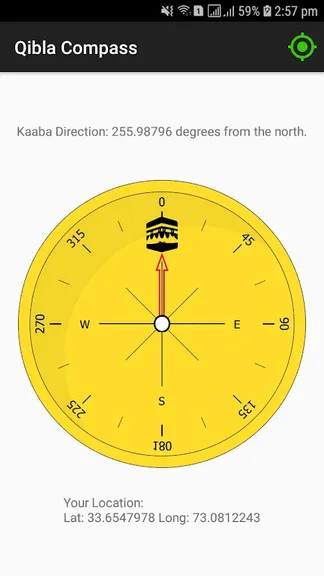 Скриншот 2/2
