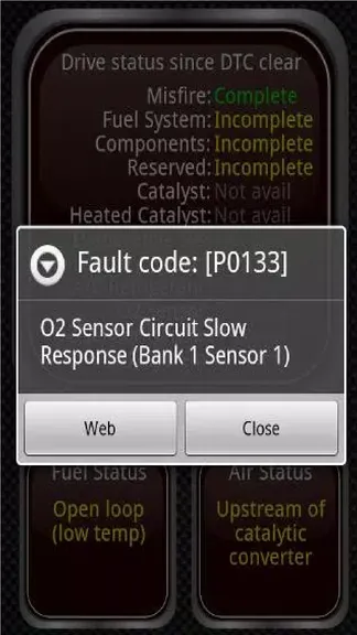 Скриншот 2/2