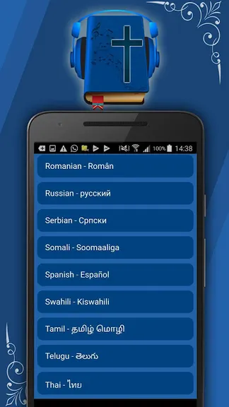 Скриншот 1/9