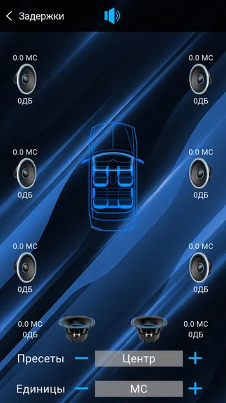Скриншот 4/6