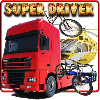 Super Truck Driver