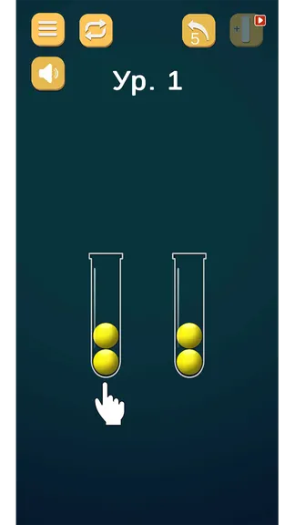 Скриншот 1/3