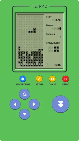 Скриншот 3/4