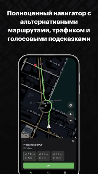 Скриншот 6/6